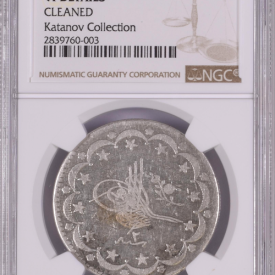 NGC VF. AH1293//2 TURKEY 20K VF DETAILS 