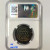 EMPEROR PHOCAS Ancient 607/8AD Byzantine Empire Old Follis Coin NGC EMPEROR PHOCAS Ancient 607/8AD Byzantine Empire Old Follis Coin NGC