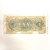 April 6th 1863 CSA Confederate States Note $20 Twenty Dollars Cancel Cut April 6th 1863 CSA Confederate States Note $20 Twenty Dollars Cancel Cut
