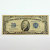 1934-C $10 Silver Certificate Blue Seal Note New York B