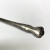 1899 Decorative Slotted Sterling Silver Serving 8 1/2 ''Spoon 1899 Decorative Slotted Sterling Silver Serving 8 1/2 ''Spoon