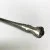 1899 Decorative Slotted Sterling Silver Serving 8 1/2 ''Spoon 