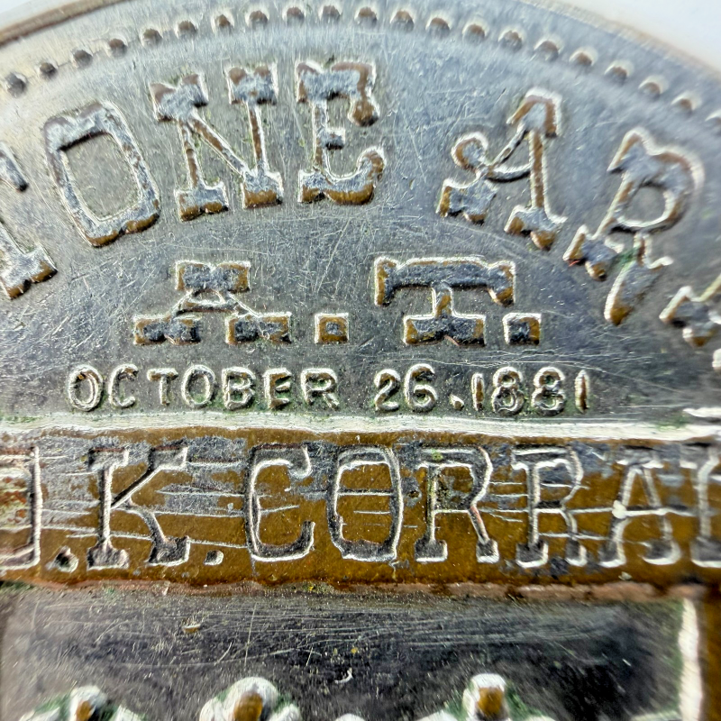 Tombstone Arizona 1971 Helldorado Days silver plated round medal coin
