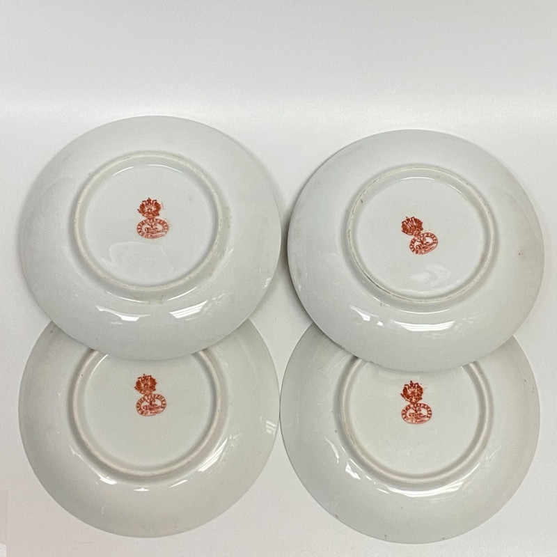 Porcelain tea set of 4 cups and saucers by Gardner Moscow