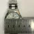 Tag Heuer Women's Aquaracer Diamond MOP Dial Watch - Used