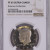 1983 S 50C NGC PF 65 Ultra Cameo 1983 S 50C NGC PF 65 Ultra Cameo