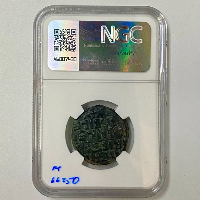 cAD 975-1035 (Class A2-3) AE Follis Byzantine empire Christ bust/inscription NGC cAD 975-1035 (Class A2-3) AE Follis Byzantine empire Christ bust/inscription NGC