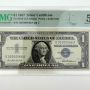 1957 $1 Silver Cert. Fr. 1619 GA Block PMG 50 AU  G01000566A Fancy Number