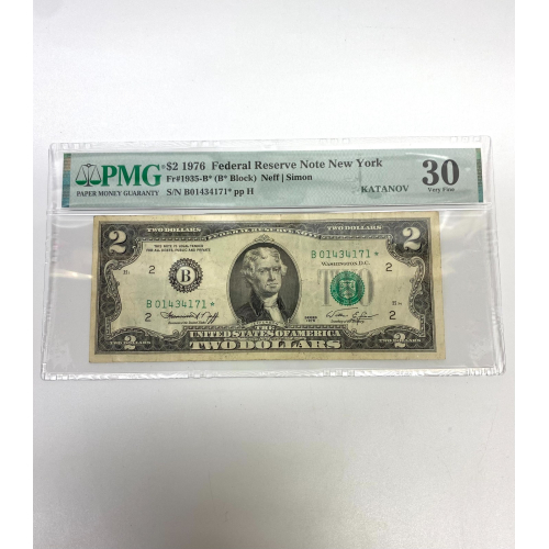 Fr 1935-B* (B* Block) $2 1976 FRN New York PMG 30 Star Note Fr 1935-B* (B* Block) $2 1976 FRN New York PMG 30 Star Note