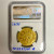 PERU 1712L 8 ESCUDOS NGC UNC DETAILS PIRATE GOLD COINS PERU 1712L 8 ESCUDOS NGC UNC DETAILS PIRATE GOLD COINS
