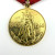 Original medal of  Russia USSR 20th Anniversary Victory in the Great War 1941-45