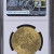1904 $20 UNC Details 1904 $20 UNC Details