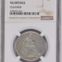 NGC VG1854 O SEATED LIBERTY HALF DOLLARS ARROWS DETAILS 