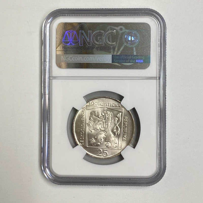 1970 NGC MS66 Czechoslovakia S25K  Silver Coin