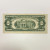 4 Banknotes 1963 Two Dollar Note Red Seal $2 4 Banknotes 1963 Two Dollar Note Red Seal $2