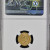 AH842-857 BURJI MAMLUK - JAQMAQ ASHRAF NGC AU Details