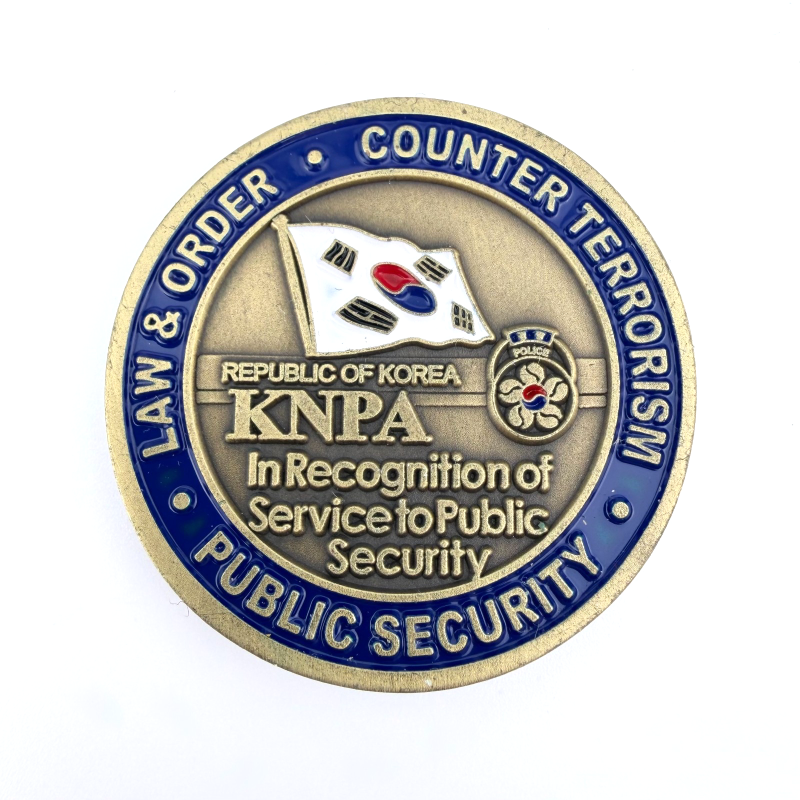 Korean National Police Agency KNPA Commemorative Medal, Enamel, 45mm