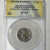 GREEK CORINTH IN CORINTHIA  AR STATER, PEGASOS/ATHENA 350-285 BC