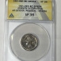 GREEK CORINTH IN CORINTHIA  AR STATER, PEGASOS/ATHENA 350-285 BC
