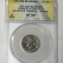 GREEK CORINTH IN CORINTHIA  AR STATER, PEGASOS/ATHENA 350-285 BC