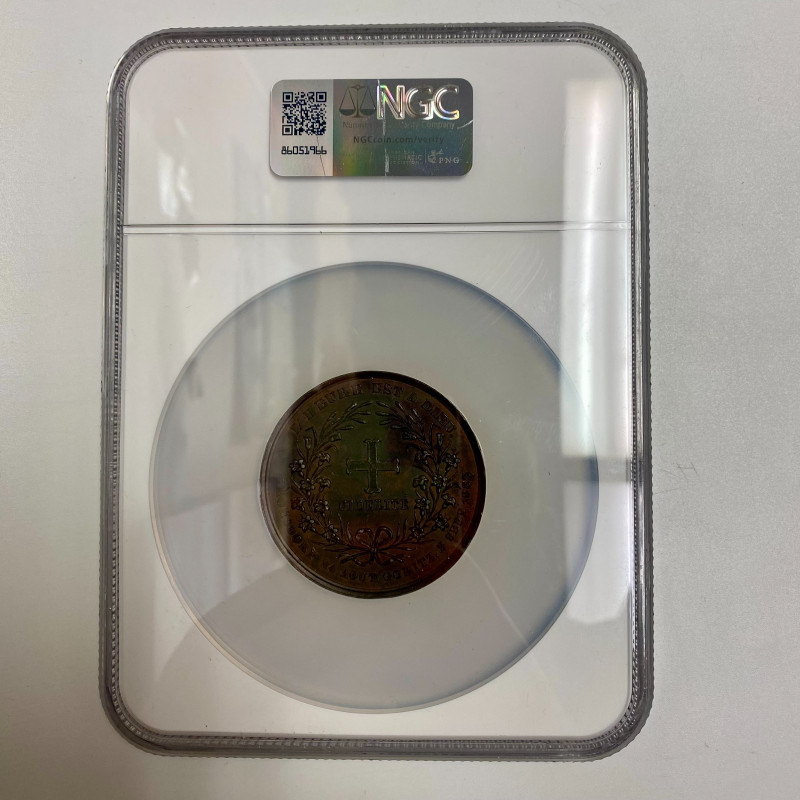 1883-Dated France Bronze Henri V Deatch Weiner - (50mm) NGC AU 58 BN