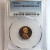 1978 S PCGS PR 65 LINCOLN MEMORIAL PENNY 1C
