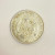 1895, URUGUAY, 1 PESO. SILVER COIN