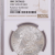 1897 $1 NGC UNC DEAILS SILVER MORGAN 1897 $1 NGC UNC DEAILS SILVER MORGAN