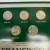Limited-edition commemorative State Quarters, issued 2015. Brilliant condition