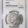 1972 NGS MS 62 EISENHOWER DOLLAR TYPE 3 $1