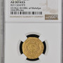 AH365-386 FATIMID AL-'AZIZ NIZAR NGC  AU Details