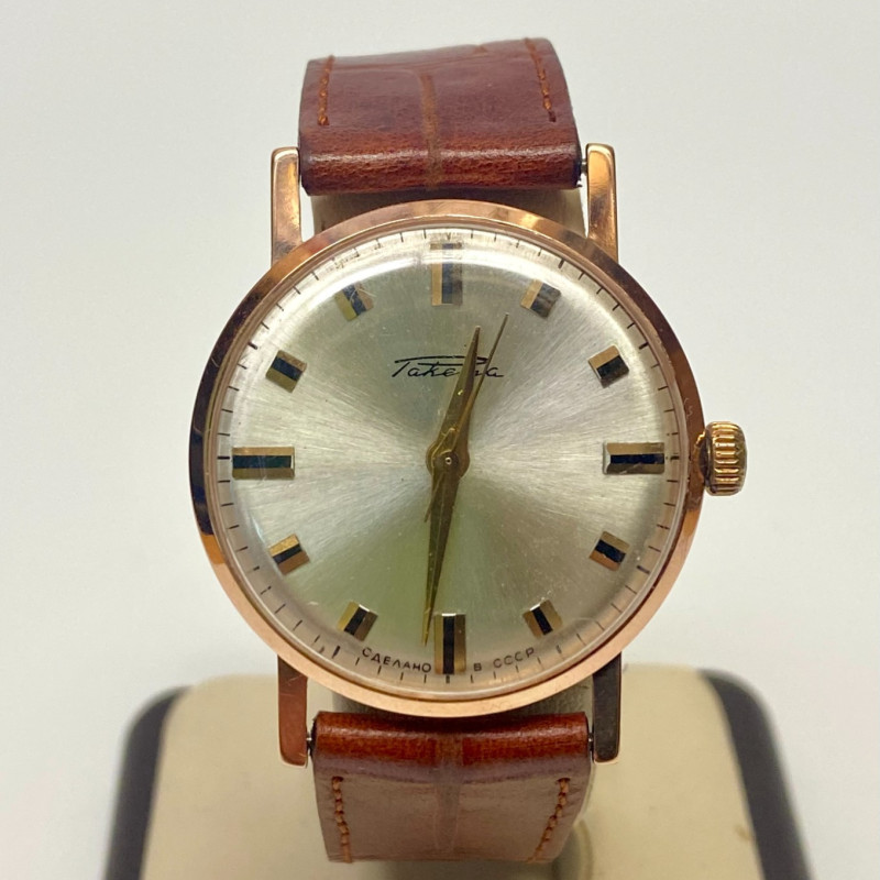 Raketa Soviet Union Man Wristwatch 14k Solid Gold Raketa Soviet Union Man Wristwatch 14k Solid Gold