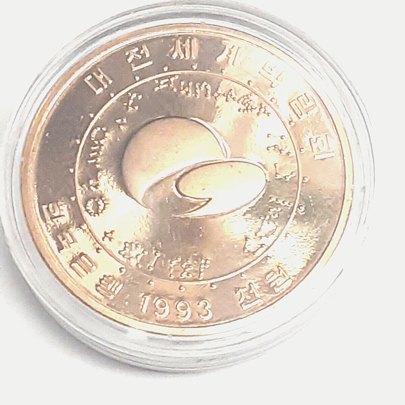 South Korea 1000 Won, 1993 Gem Unc Taejon International Expo South Korea 1000 Won, 1993 Gem Unc Taejon International Expo