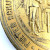 Albany, New York 1886 200th Anniversary Commemorative Medal by George H. Lovett