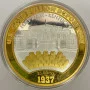 US Coin Layered in GOLD, FORT KNOX DEPOSITORY COIN AMERICAN MINT
