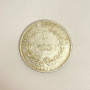1895, URUGUAY, 1 PESO. SILVER COIN