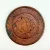 LONG ISLAND KENNEL CLUB AWARDED TO FROST SHEEPSHEAD BAY 1920 BRONZE MEDAL -2"