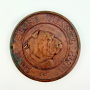 LONG ISLAND KENNEL CLUB AWARDED TO FROST SHEEPSHEAD BAY 1920 BRONZE MEDAL -2"
