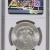 NGC MS 62 1881 S $1 SILVER DOLLAR MORGAN
