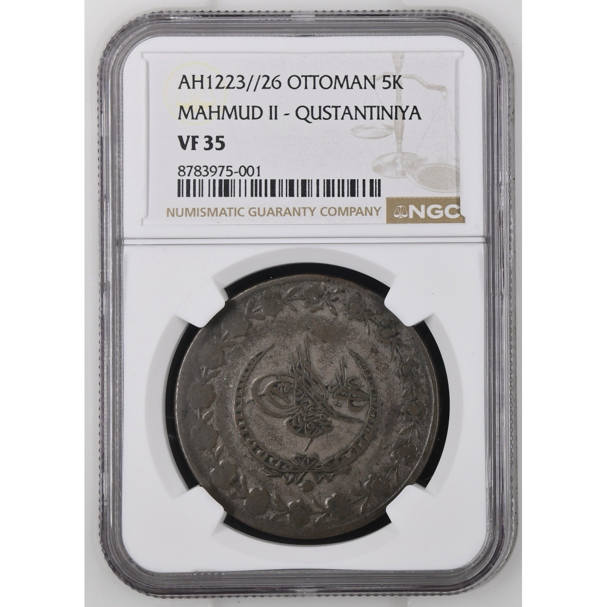 Ottoman Empire Mahmud II 5 Kurus AH 1223/26 1833 NGC VF 35 KM#599