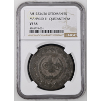 Ottoman Empire Mahmud II 5 Kurus AH 1223/26 1833 NGC VF 35 #001 Ottoman Empire Mahmud II 5 Kurus AH 1223/26 1833 NGC VF 35 #001