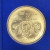 1976 Montreal Olympics Series II Olympic Motifs 4-Coin Sterling Silver Set Canad