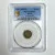 1990 (ММД) USSR/Russia 1 Kopek PCGS MS63