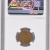 NGC 1952  1C AU 58 BN T, LINCOLN WHEAT 1C