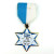 Rare Commemorative Medal for the 50th Anniversary of Israel, Star of David