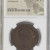 ROMAN EMPIRE TRAJAN AD 98-117 AE Sestertius ROMAN EMPIRE TRAJAN AD 98-117 AE Sestertius
