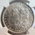 1904 0 $1 NGC MS 61 MORGAN SILVER DOLLAR ROTATED 1904 0 $1 NGC MS 61 MORGAN SILVER DOLLAR ROTATED
