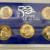 2006 United States State Quarters Proof Set 5 Coins US Mint San Francisco