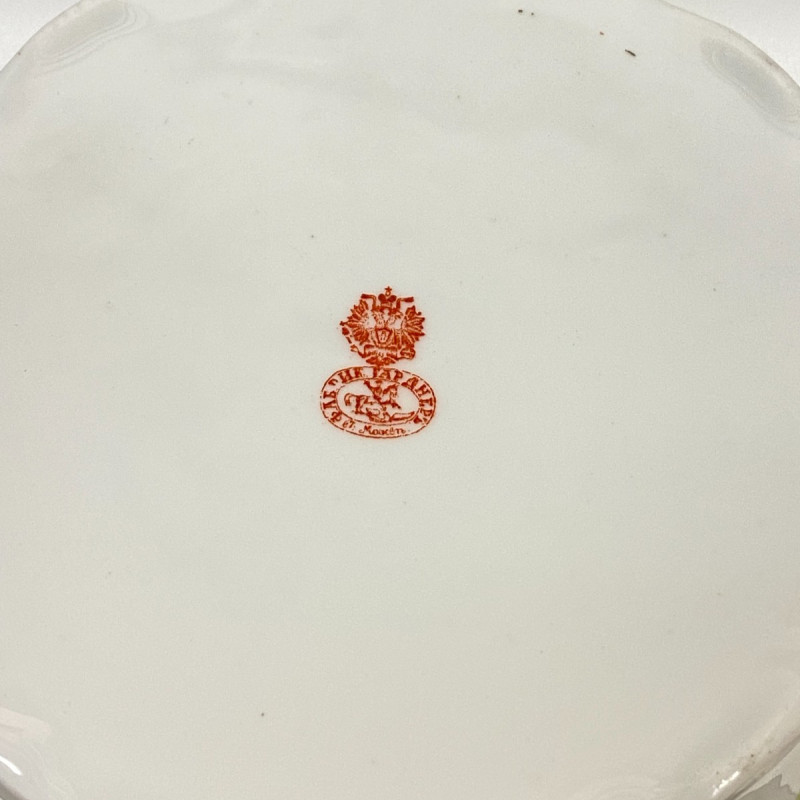 2 Porcelain teacup plates and a Porcelain drainer by Gardner Moscow