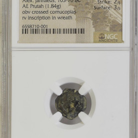 Judaea Alex. Jannaeus, 103-76 BC NGC AE Prutah